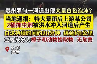 拜仁主场落后！魏瑟爆射破门，拜仁0-1落后不莱梅